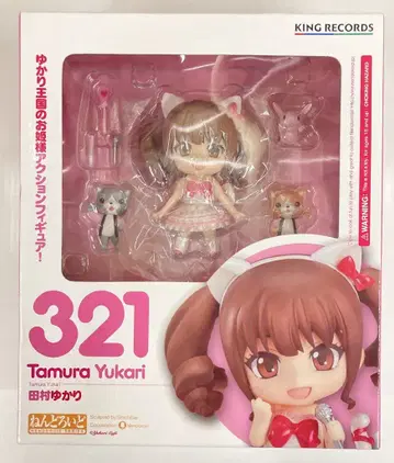 킹 레코드 넨도로이드 타무라 유카리 321