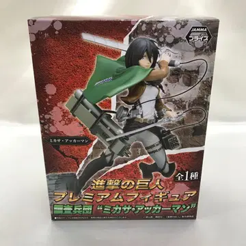 미카사 아커만 (망토) [ 진격의 거인 ] 프리미엄 피규어