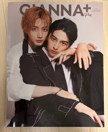 GIANNA+ 코마코마 키네 아오이타, 신바라 타이스케