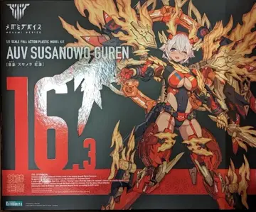 코토부키야 메가미 디바이스 황무 스사노오 홍련 특전 없음 KP745