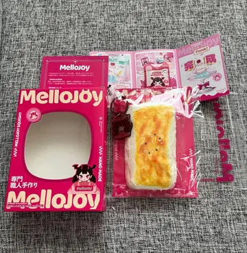 Mellojoy 대만족 구운 떡