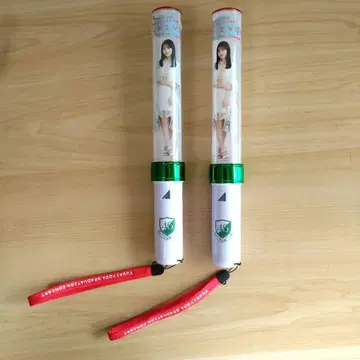 요다 유키 졸업 콘서트 응원봉 2개 세트 노기자카46