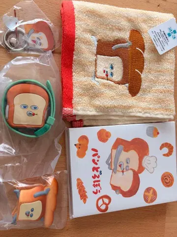 빵 도둑 굿즈 세트