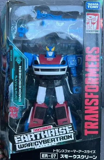 ER-07 스모크스크린 [트랜스포머 어스라이즈]