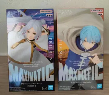 장송의 프리렌 MAXIMATIC 프리렌&힘멜 피규어 2개 세트