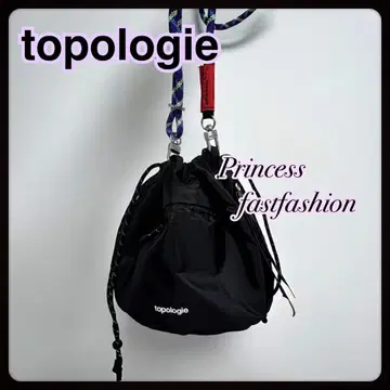 새상품 topologie Reversible Bucket Black #6