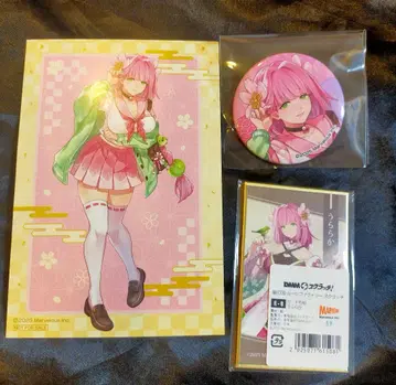 룬 팩토리 용의 나라 우라라카