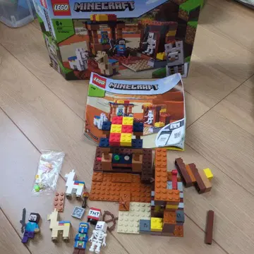 레고 LEGO 마인크래프트 Minecraft 마을 주민 교역소 21167