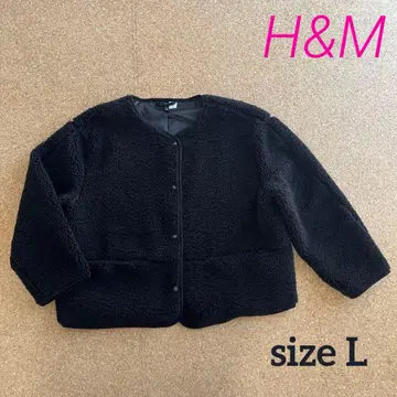 H&M 테디 자켓 블랙 L 사이즈