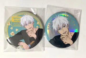 주술회전 세가 럭키 쿠지 고죠 사토루 2세트