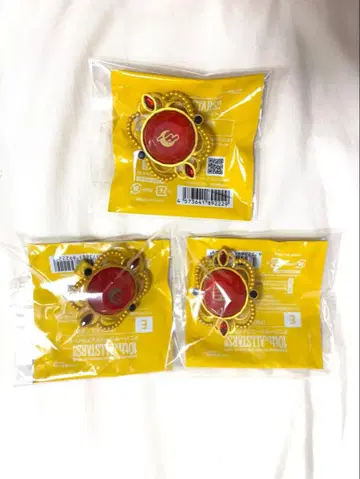 키류 쿠로 린라이