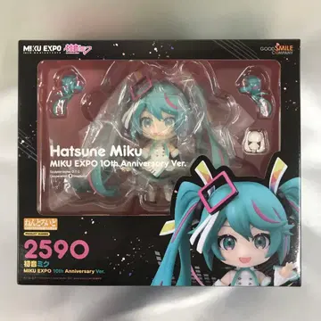 넨도로이드 하츠네 미쿠 MIKU EXPO 10th Anniversary