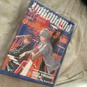 히프노시스 마이크 특전 CD 케이스