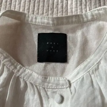 늑대와 올빼미 화이트 린넨 긴팔 셔츠