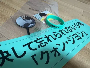 FAM+ILY 러버 밴드 세트 지드래곤 팬미 공식