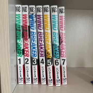 WIND BREAKER 윈드브레이커 1권~7권 미개봉 묶음 판매