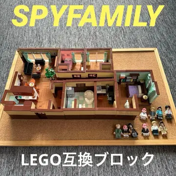 SPY x FAMILY 스파이 패밀리 LEGO 호환성 레고 블록 피규어