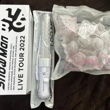 SnowMan LIVE 응원봉 세트