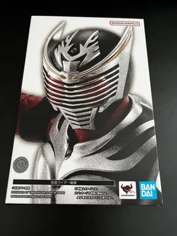 진골조각 가면라이더 류우키 [ 미사용 새상품 ]