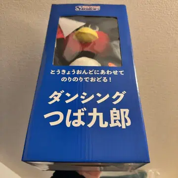 [ 미개봉 새상품 ] 댄싱 츠바쿠로 야쿠르트 스왈로즈