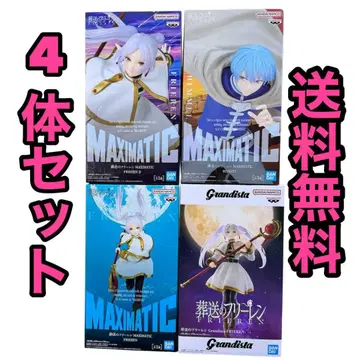 장송의 프리렌 힘멜 프리렌 피규어 4종 세트