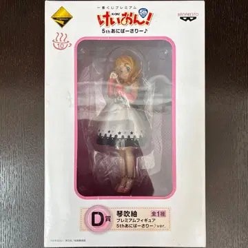 케이온! 제일복권 5th 애니버서리 코토부키 츠무기 프리미엄 피규어