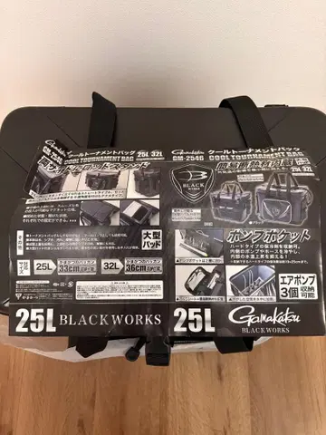 가마가츠 쿨 토너먼트 백