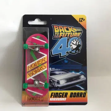 백 투 더 퓨처 호버보드 핑거보드 손가락 스케이트 BTTF