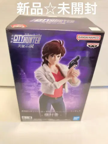 극장판 시티헌터 천사의 눈물 (엔젤 더스트) 피규어 -마키무라 카오리-