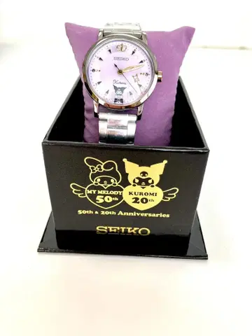 세이코 쿠로미 콜라보 워치 20주년 기념 한정판 손목시계
