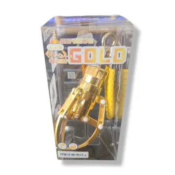 UFO 캐처 뽑기 게임 암 키링 골드