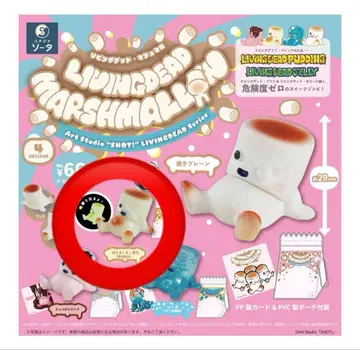 리빙 데드 마쉬멜로우 BOX판 야키마시마시 축광