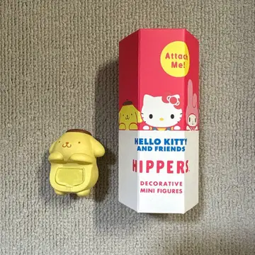 산리오 HIPPERS 히퍼스 폼폼푸딩