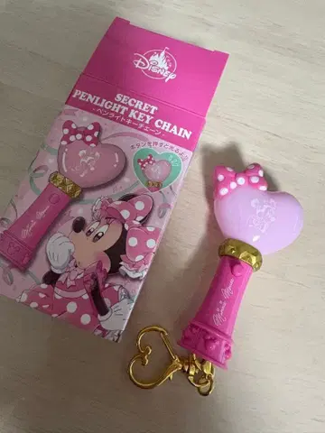 디즈니 스토어 시크릿 참