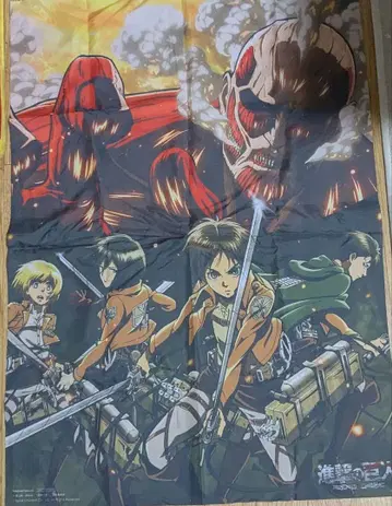 진격의 거인 태피스트리 천 포스터