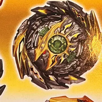 베이블레이드 버스트 B178 슈퍼 하이페리온.Qc 1A 블랙 Ver