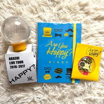 아라시 LIVE Are You Happy? 응원봉 다이어리 씰 세트