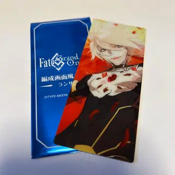 Fate fgo 최종 재림전 편성 화면풍 카드 랜서 카르나