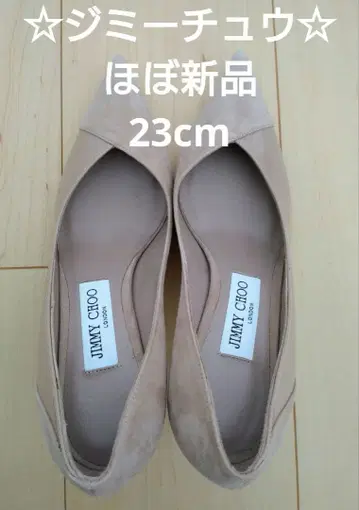 JIMMY CHOO 지미추 펌프스 사이즈 36(23cm)