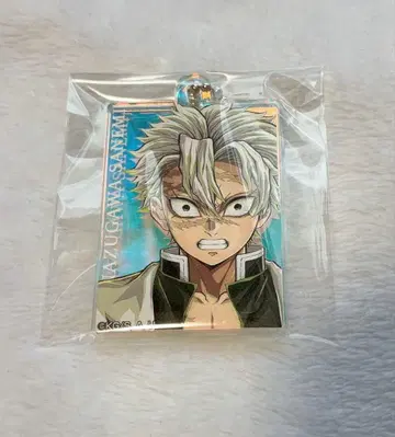 귀멸의 칼날 기둥전 시나즈가와 사네미 오로라 아크릴 키링