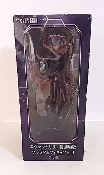 에반게리온 신극장판 프리미엄 피규어 Vol.9 나기사 카오루