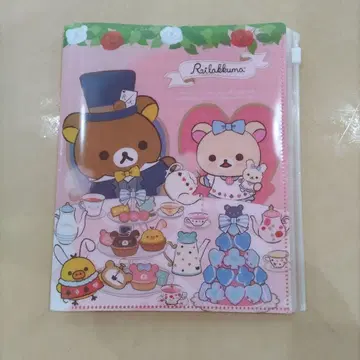 리락쿠마 코리락쿠마 앨리스 티 파티 클리어 파일