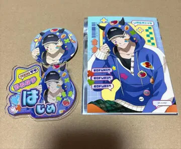 윈브레 우메미야 하지메 데비 데코 후드티 캔뱃지 이름표 배지 외