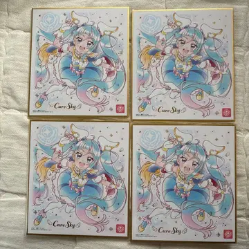 프리큐어 색지 아트 7 큐어 스카이