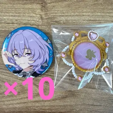 유메 앙스타 스타라이 10th set E 캔뱃지 10개