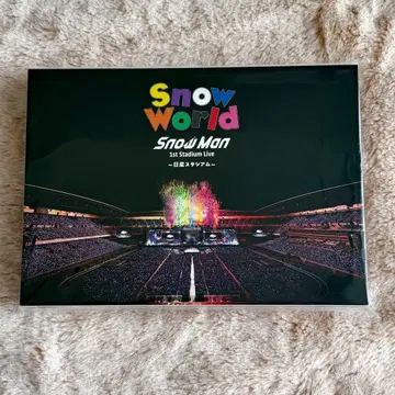 SnowMan SnowWorld 스노우 월드 DVD 한정판