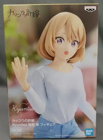 BANDAI SPIRITS Kyunties 뻐꾸기 커플 우미노 사치