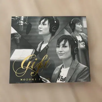 [ 미개봉 새상품 ] GIFT 노조미 후토