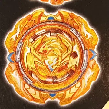 베이블레이드 버스트 B178 리바이브 피닉스.4.MD 골드 Ver