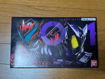 DX 메모리얼 프로그라이즈 키 세트 SIDE 멸망신뢰.net